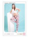 Iceland Lycra Lower 3012 Printed Night Wear Pant Wholesale Market In Surat

